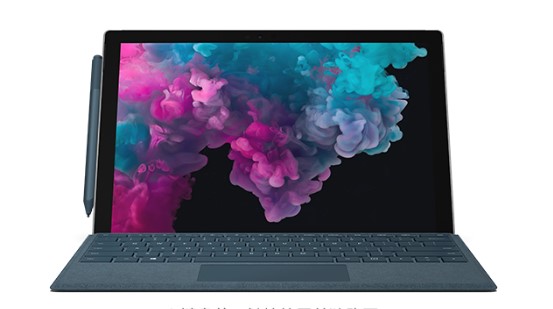 乌达从 Mac 切换到 Microsoft Surface